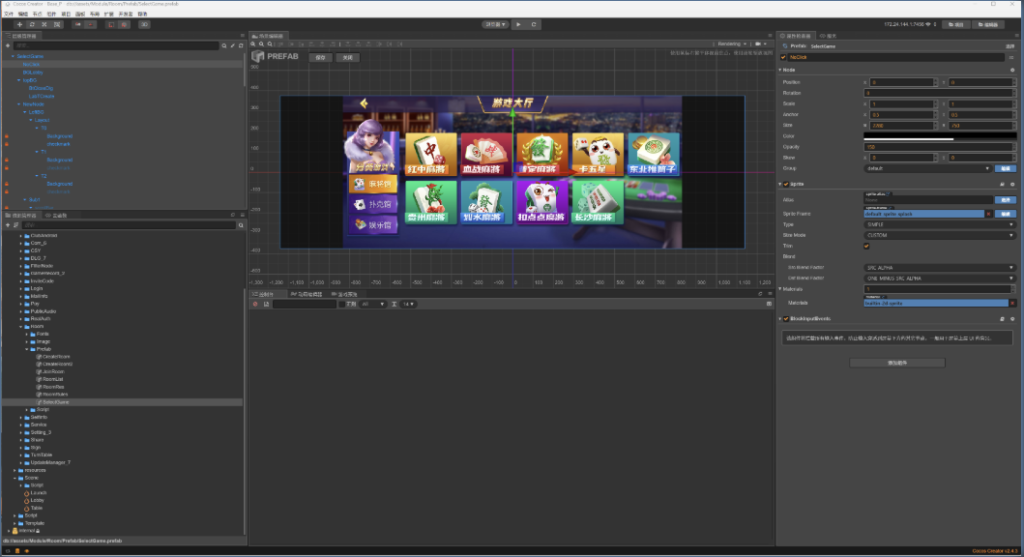 创胜系列定制版本嘉年华房卡棋牌源码+组件-大菠萝网络科技